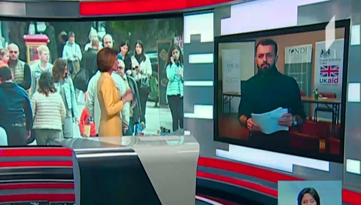 NDI კვლევის შედეგებს აქვეყნებს