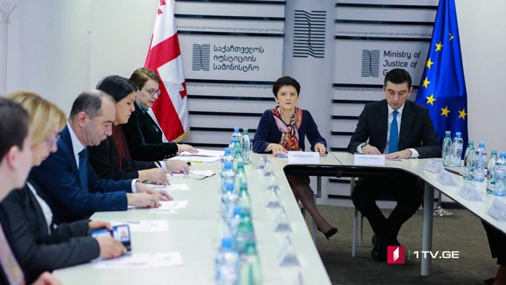 Թմրաքաղաքական բարեփոխումներ Վրաստանում (ՎԻԴԵՈ)