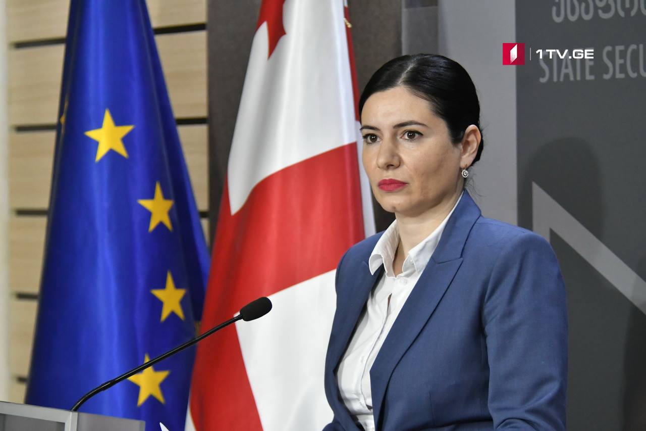სუს-ი გაბრიელ სალოსის გამზირსა და პანკისის ხეობაში ჩატარებული სპეცოპერაციების საქმეზე ინფორმაციას ავრცელებს 