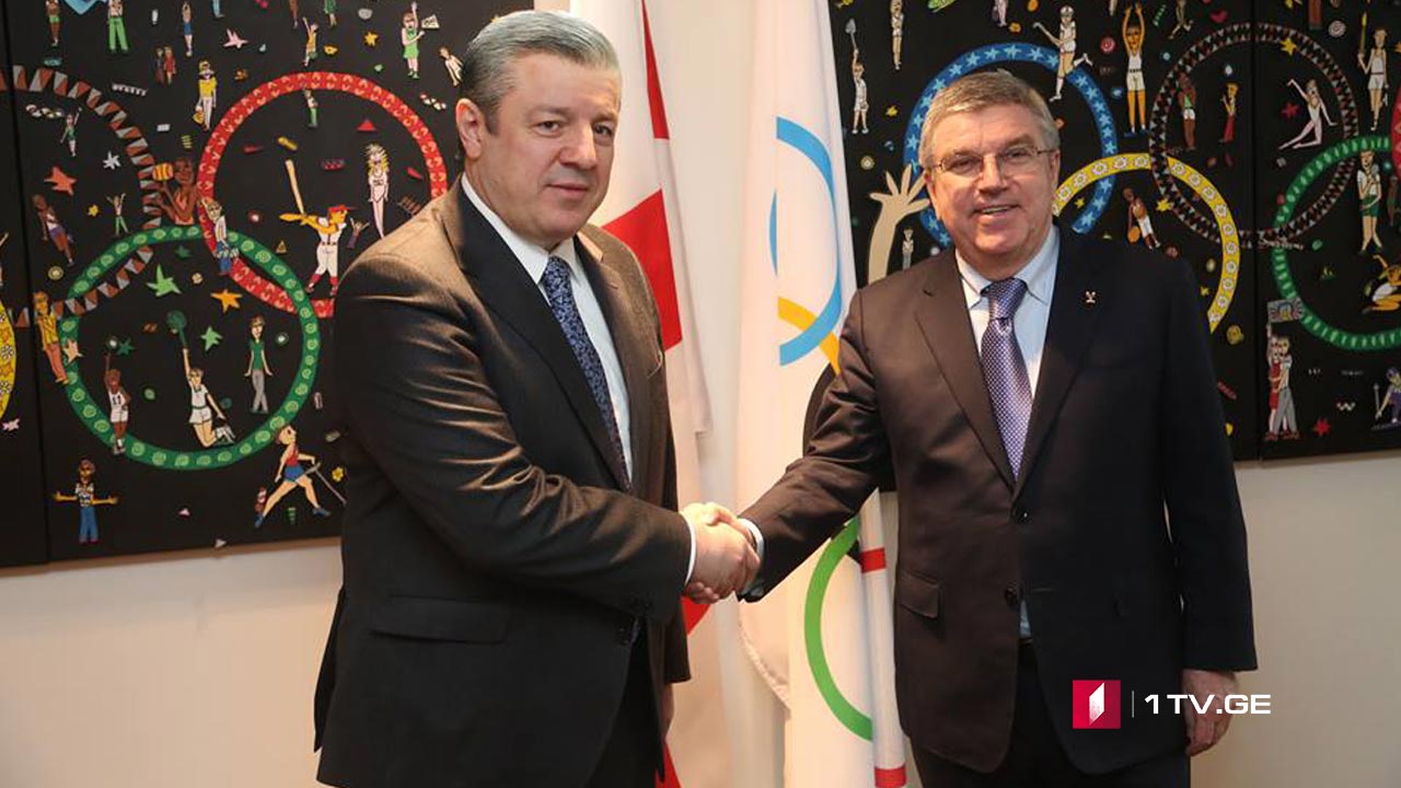 ინიციატივა ზამთრის ოლიმპიადის მასპინძლობისთვის