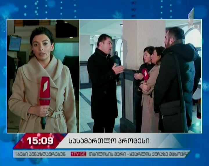 ტერორიზმის ხელშეწყობის ბრალდებით დაკავებული პირების აღკვეთის ღონისძიების გადასინჯვის პროცესი - როგორია მხარეთა პოზიციები