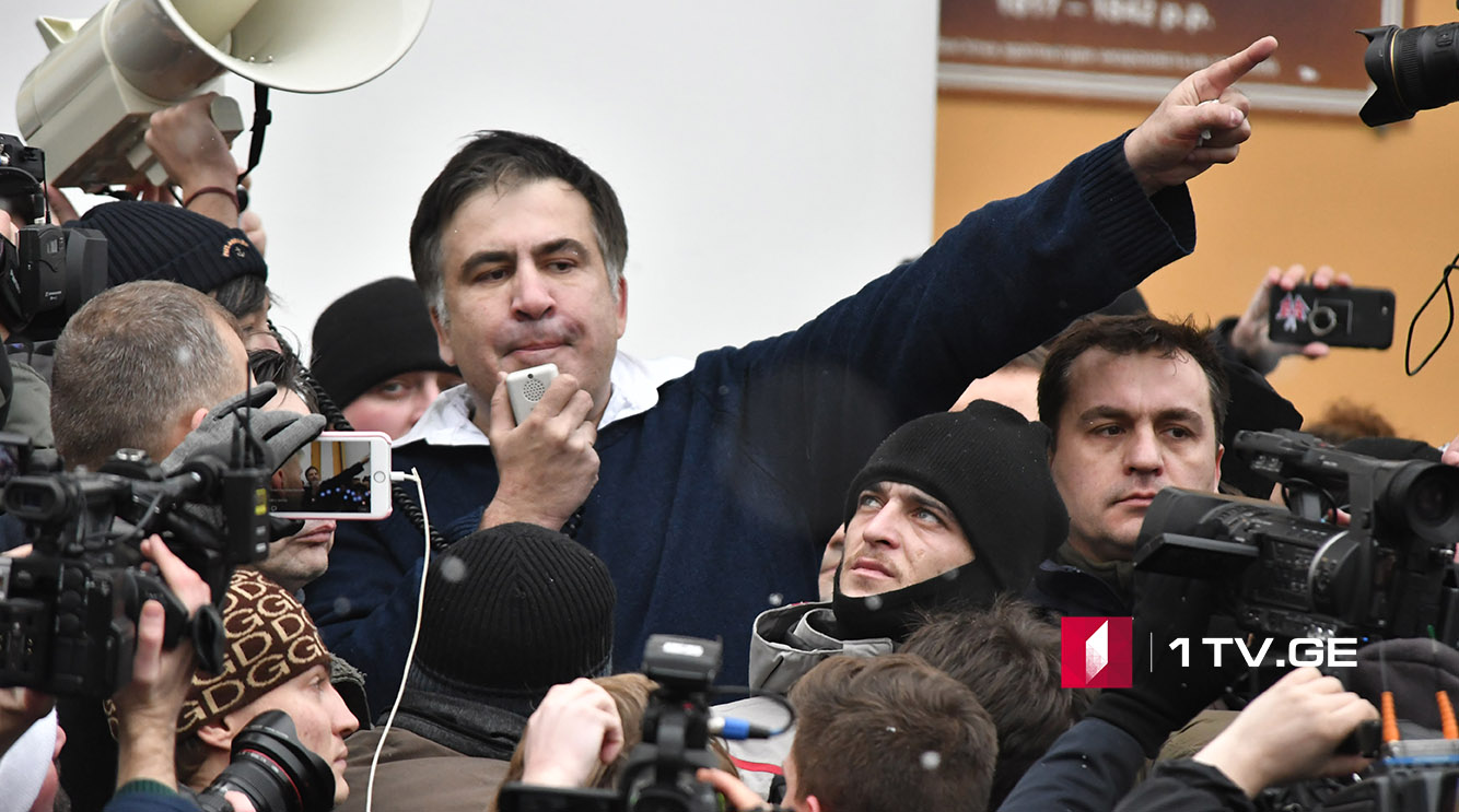 მიხეილ სააკაშვილმა კიევის სასამართლოში უკრაინის პროკურატურის მიერ წარმოდგენილ მტკიცებულებებს ყალბი უწოდა
