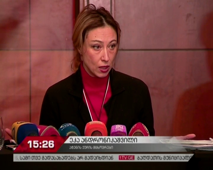 თბილისში, ატენის ქუჩის მოსახლეობა კორპუსის მშენებლობას აპროტესტებს