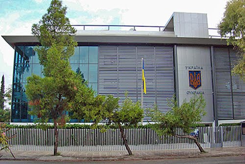 Afinada yerləşən Ukrayna səfirliyinə hücum etməyə cəhd etdilər