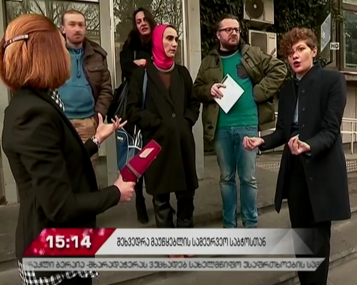 საზოგადოებრივი მაუწყებლის სამეურვეო საბჭოს წევრებს  მწერლების ნაწილი დახურულ კარს მიღმა შეხვდა