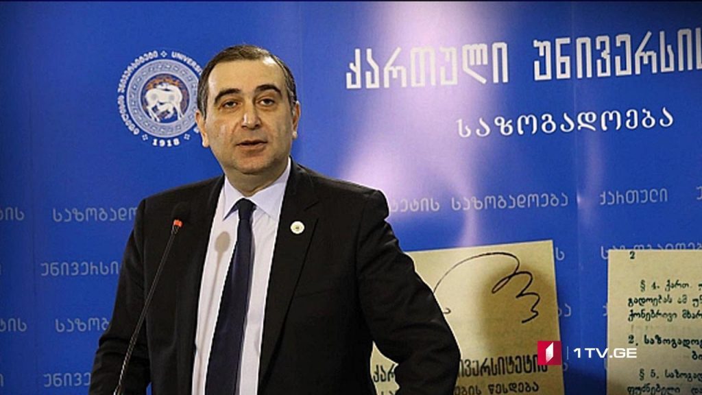 Ուսանողական վարկեր (ՎԻԴԵՈ)
