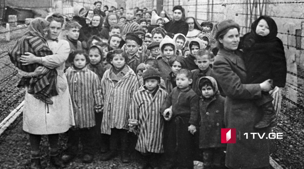ჰოლოკოსტი – გენოციდი, რომელმაც მსოფლიო შეცვალა