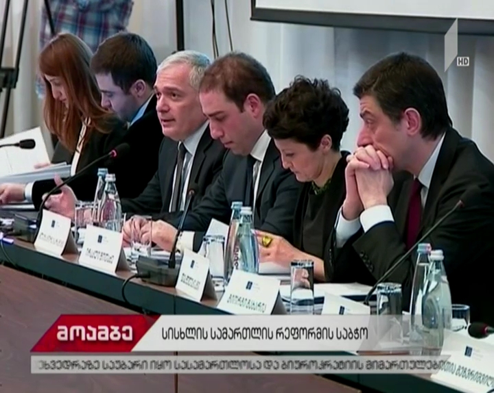 რა საკითხებს განიხილავენ ორი უწყებათაშორისი საკოორდინაციო საბჭოს გაერთიანებულ სხდომაზე