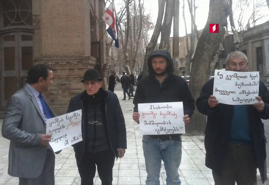 ცირკის მოღვაწეთა კავშირის წევრები საჯარო სკოლებში ფასიანი წარმოდგენების უფლებას ითხოვენ