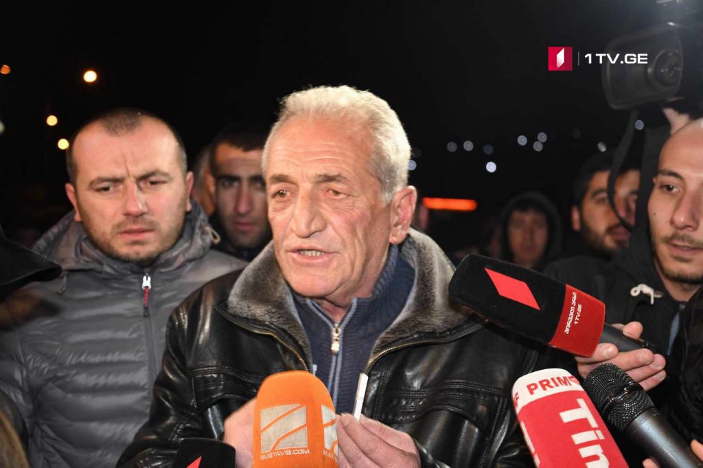 არჩილ ტატუნაშვილის მამის განცხადებით, აქციების გამართვა ამ ეტაპზე აღარ იგეგმება