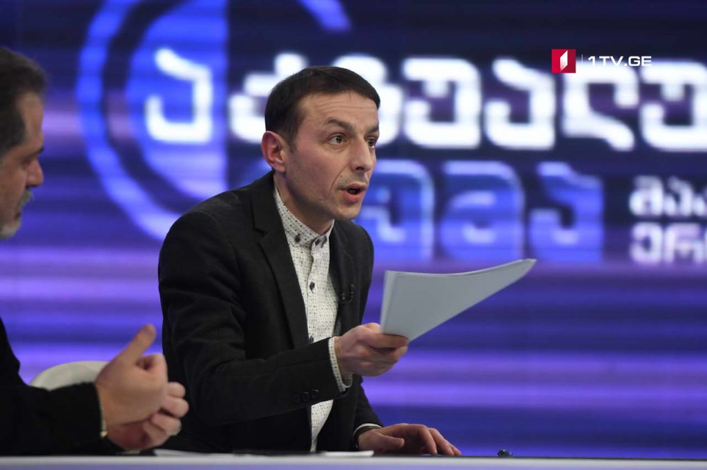 ბუტა რობაქიძის საქმის მოწმე - შემთხვევის ადგილზე თავდაპირველად არანაირი იარაღი არ დამინახავს
