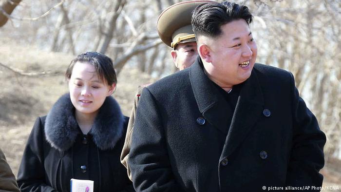 ჩრდილოეთ კორეის ლიდერის, კიმ ჩენ ინის და ზამთრის ოლიმპიური თამაშების გახსნას დაესწრება
