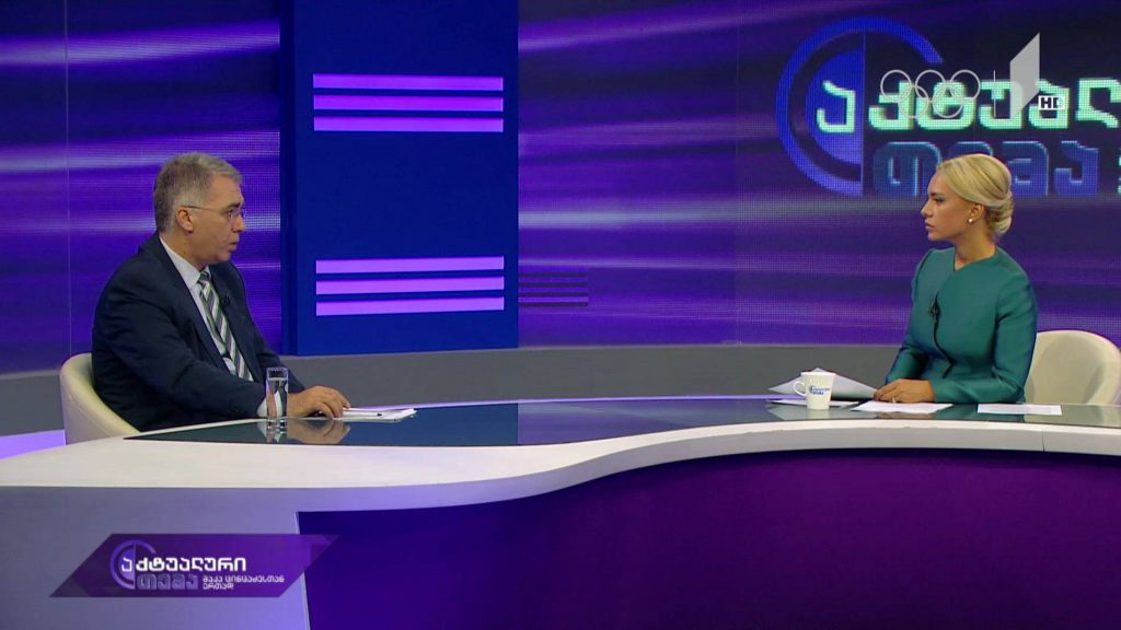 აქტუალური თემა – მაკა ცინცაძის სტუმარია ჯანდაცვის მინისტრი დავით სერგეენკო #LIVE