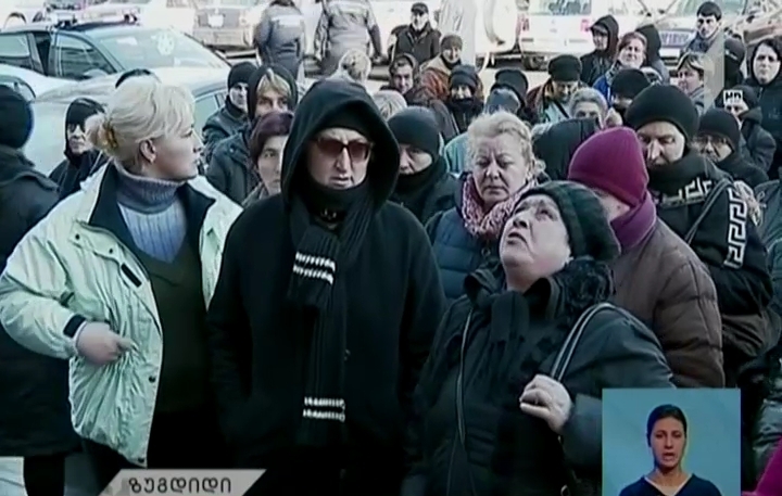 ზუგდიდის მერიის წინ გარემოვაჭრეების საპროტესტო აქცია მიმდინარეობს