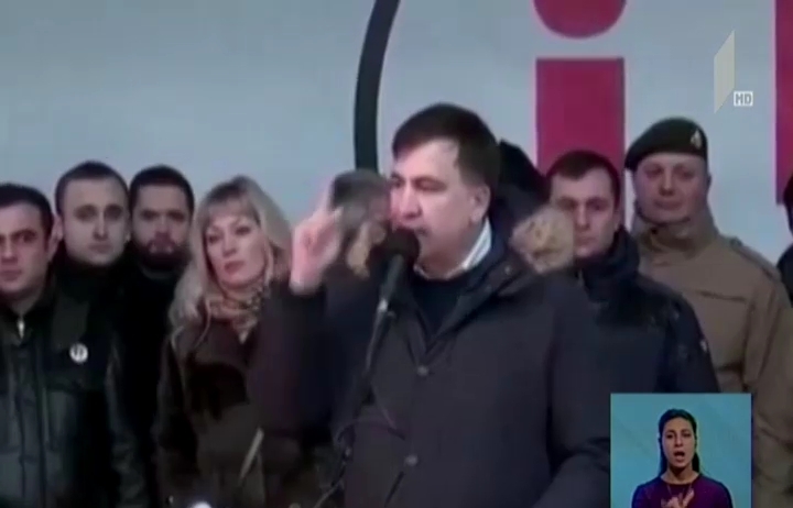 სააკაშვილის მომხრეები უკრაინის პრეზიდენტს ნებაყოფლობით გადადგომისკენ მოუწოდებენ