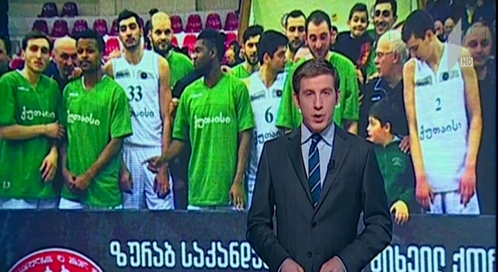 ქუთაისში ზურაბ საკანდელიძისა და მიხეილ ქორქიას სახელობის მემორიალური ტურნირის ფინალი ჩატარდა