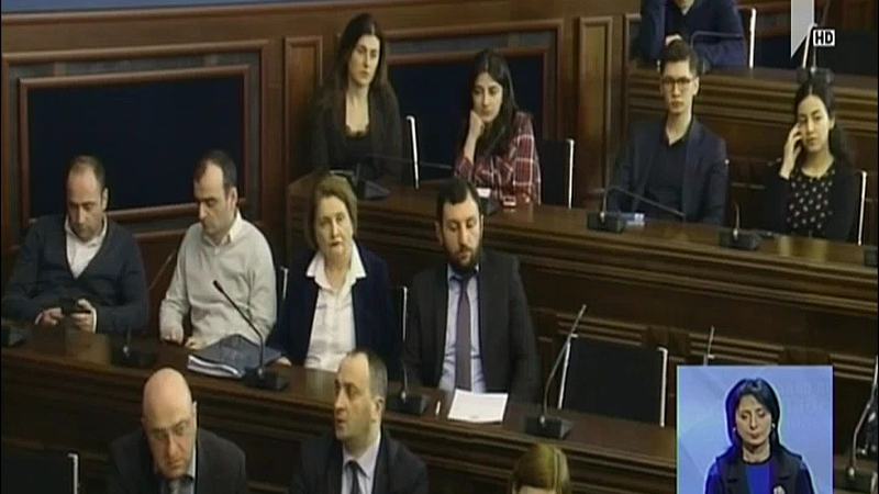 რეზერვის მობილიზაციის უფლება
