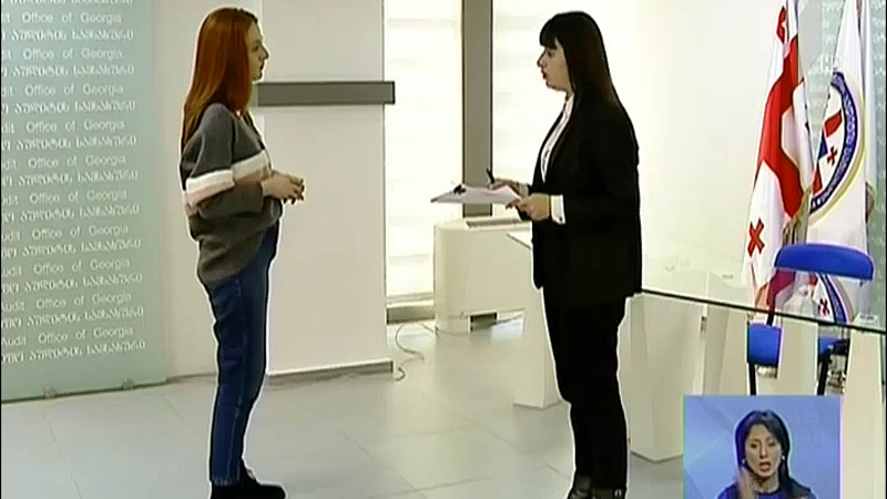 სპორტული გაკვეთილები სკოლებში