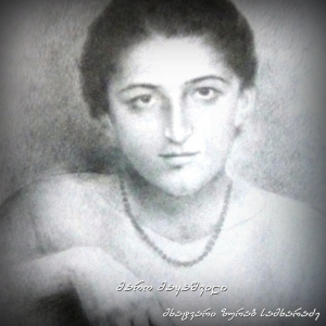 06 – maro naxati