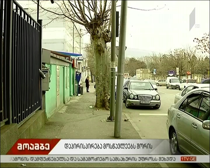 თბილისში, მე-12 სკოლასთან მოსწავლეებს შორის ინციდენტი მოხდა