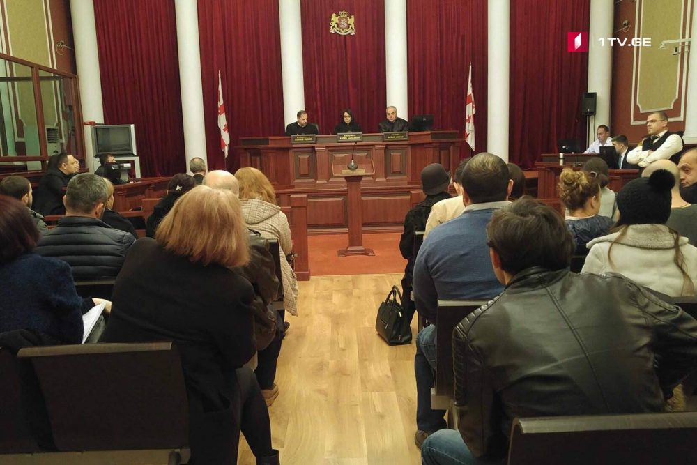 სააპელაციო სასამართლო ე.წ. ციანიდის საქმის განაჩენზე ოფიციალურ ინფორმაციას აქვეყნებს