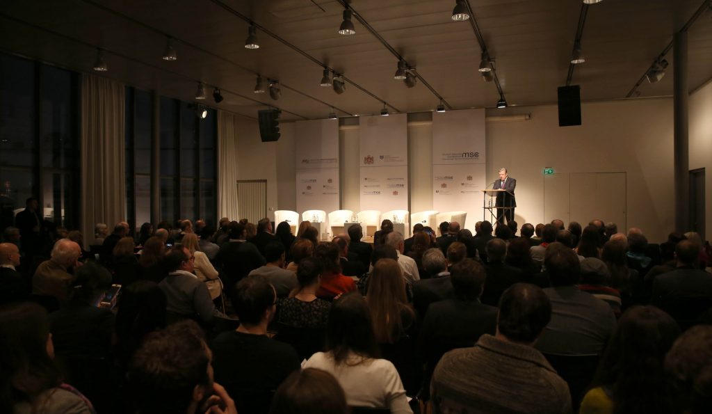 Մյունխենի անվտանգության 54-րդ կոնֆերանսի շրջանակներում Վրաստանին նվիրվել է հատուկ միջոցառում