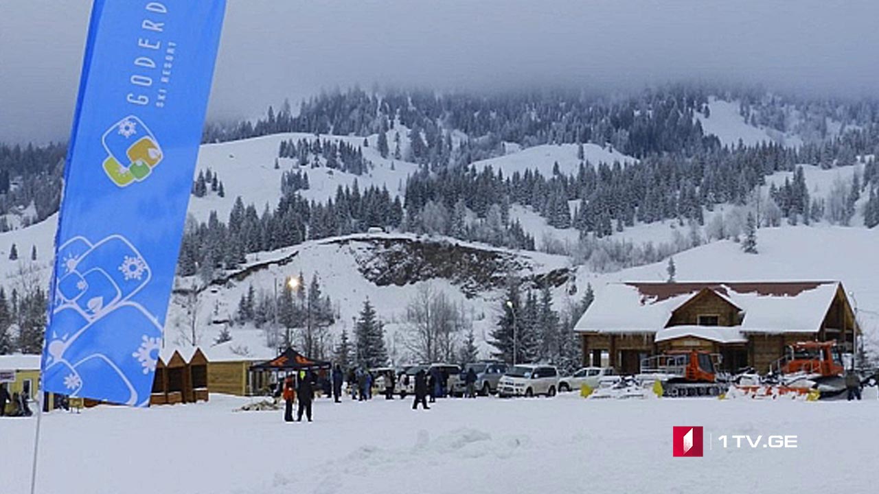 ჯანდაცვის სამინისტროს ხმაურიანი დასკვნა