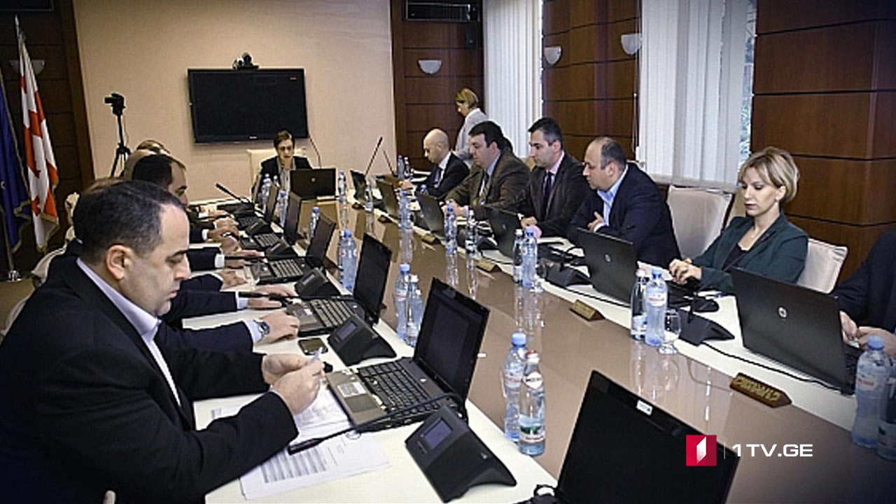 უვადოდ დანიშნული მოსამართლეები