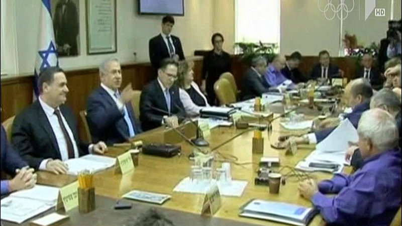 ისრაელის პრემიერ-მინისტრის საგანგებო განცხადება