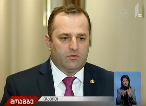 დაზვერვის სამსახურის მოსმენა პარლამენტში