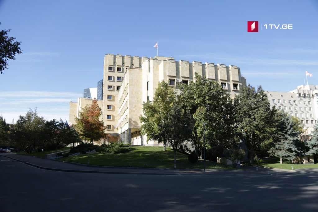 Chief Prosecutor’s Office expresses readiness to meet with Tamirlan Machalikashvili’s family