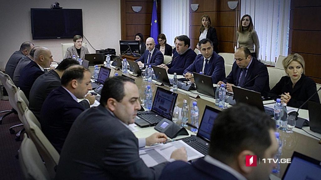 გასაუბრება მოსამართლეებთან