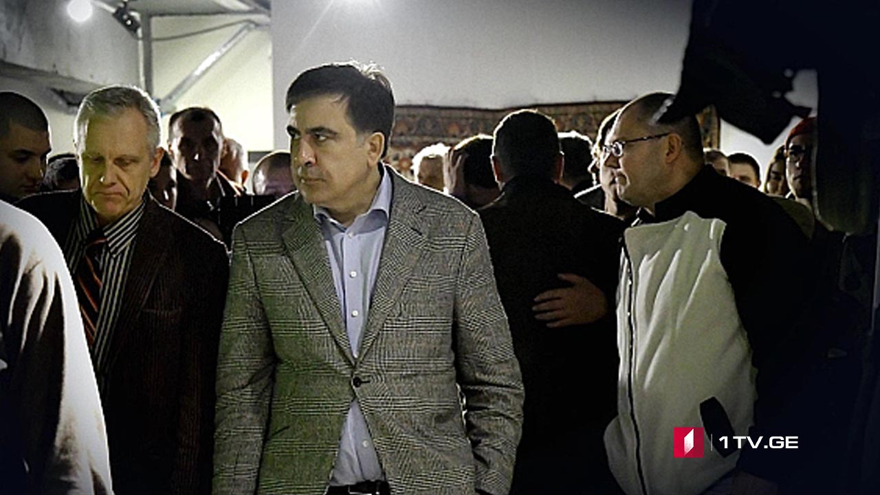 მიხეილ სააკაშვილის საქმე