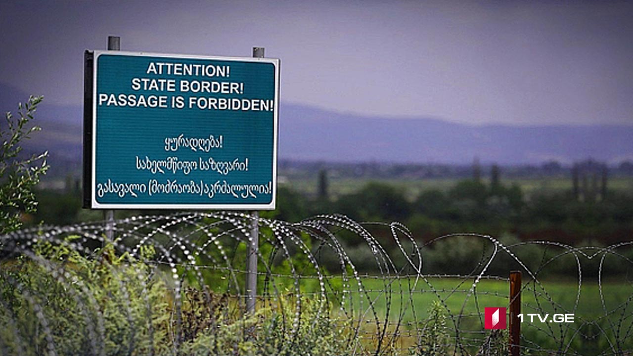 ტატუნაშვილის გარდაცვალების საქმე