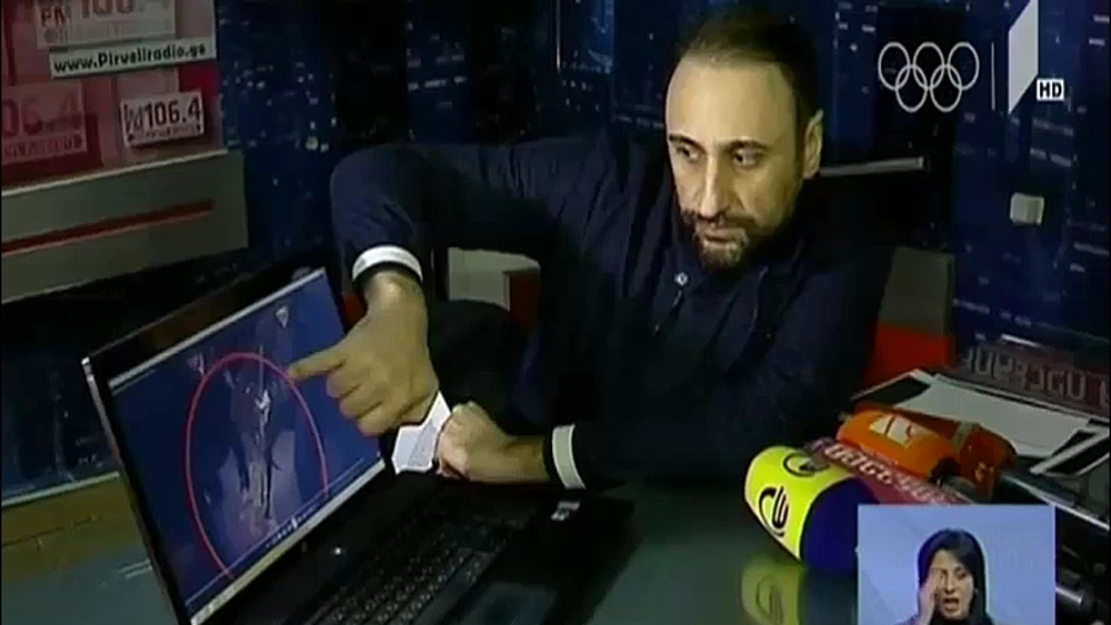 რობაქიძის საქმე