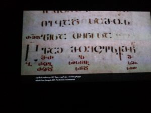 20130726_103841