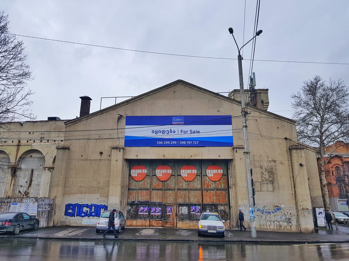 "ადამი და ევა" იყიდება - პირველი ქართული კინოსტუდია
