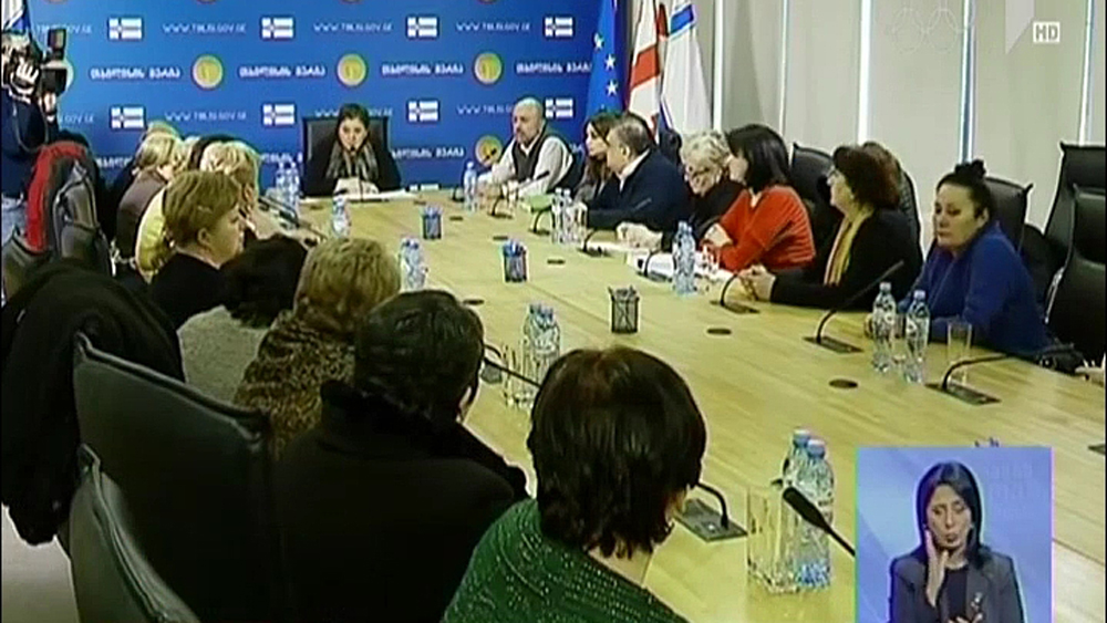 დედაქალაქის მერია თბილისში მოქმედი ბიბლიოთეკების რეფორმას იწყებს