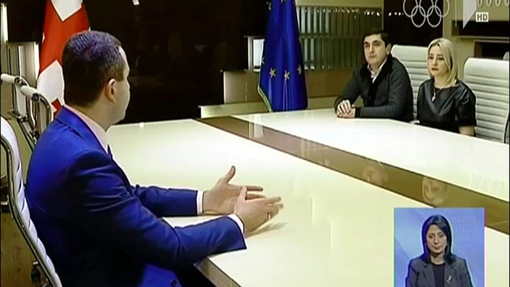 ყოფილ მსჯავრდებულებს უკანონოდ ჩამორთმეული ქონება უკან დაუბრუნდებათ