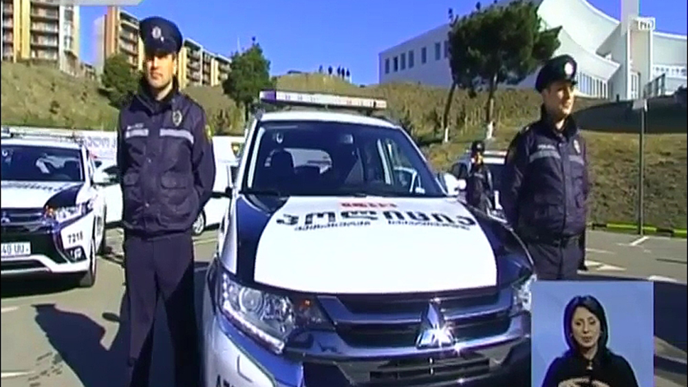ცვლილებები ადმინისტრაციულ კოდექსში