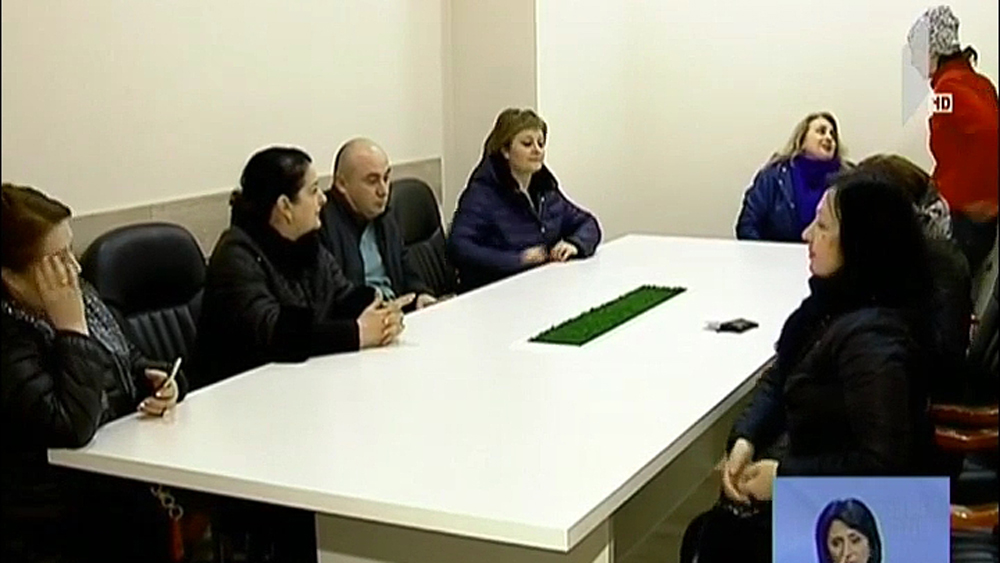 „ცენტრ პოინტის“ დაზარალებულთა აქცია