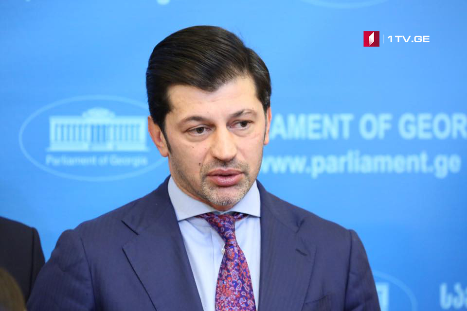 Kakha Kaladze: We will pay great attention to using Georgian inscriptions on the facades