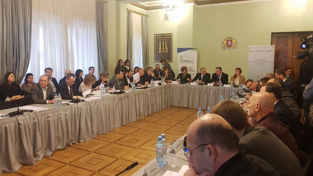 საჯარო და კერძო სექტორებს შორის საპენსიო რეფორმის საკითხზე შეხვედრა მიმდინარეობს
