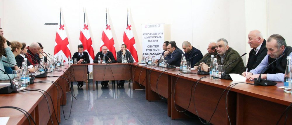 საქართველოს პრეზიდენტი გორში მცირე და საშუალო ბიზნესის წარმომადგენლებს შეხვდა