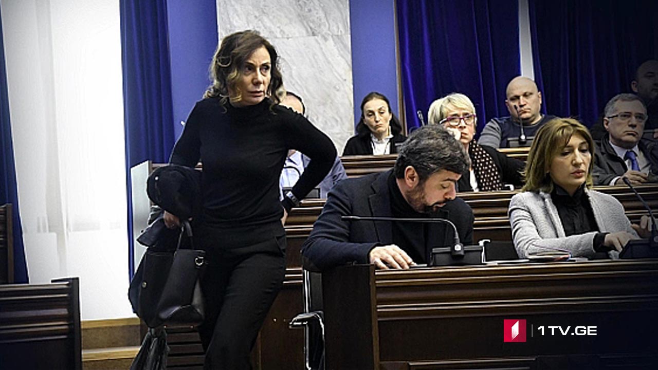 ცვლილებები „მაუწყებლობის შესახებ“ კანონში
