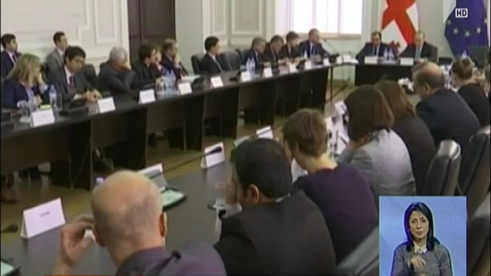 საგარეო საქმეთა სამინისტროში ტატუნაშვილის გადმოსვენების საკითხზე იმსჯელეს