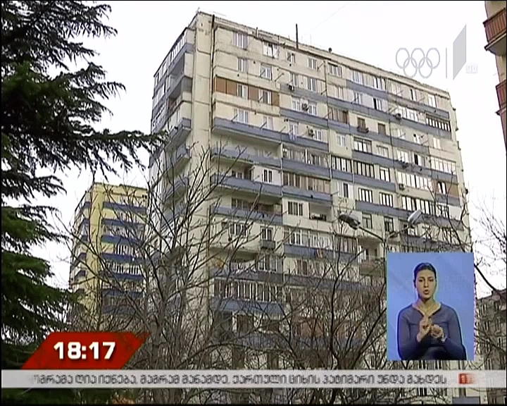 ამხანაგობების დაფინანსების ახალი წესი