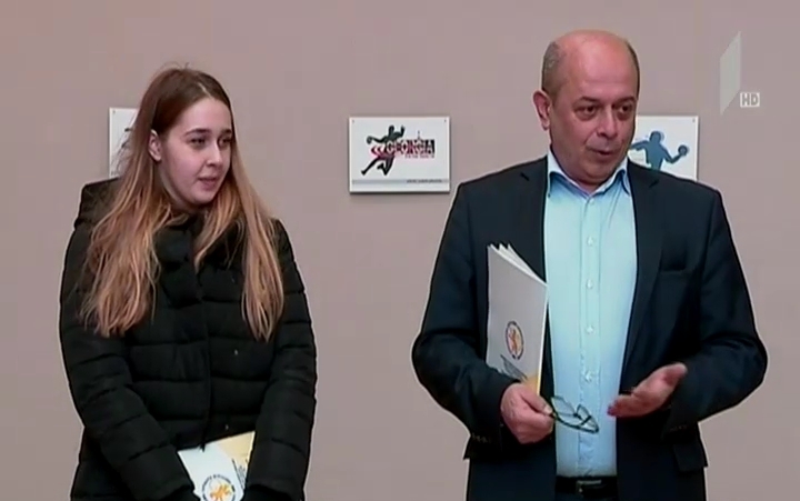 საქართველო ხელბურთში 18 წლამდელთა ევროპის ჩემპიონატს უმასპინძლებს