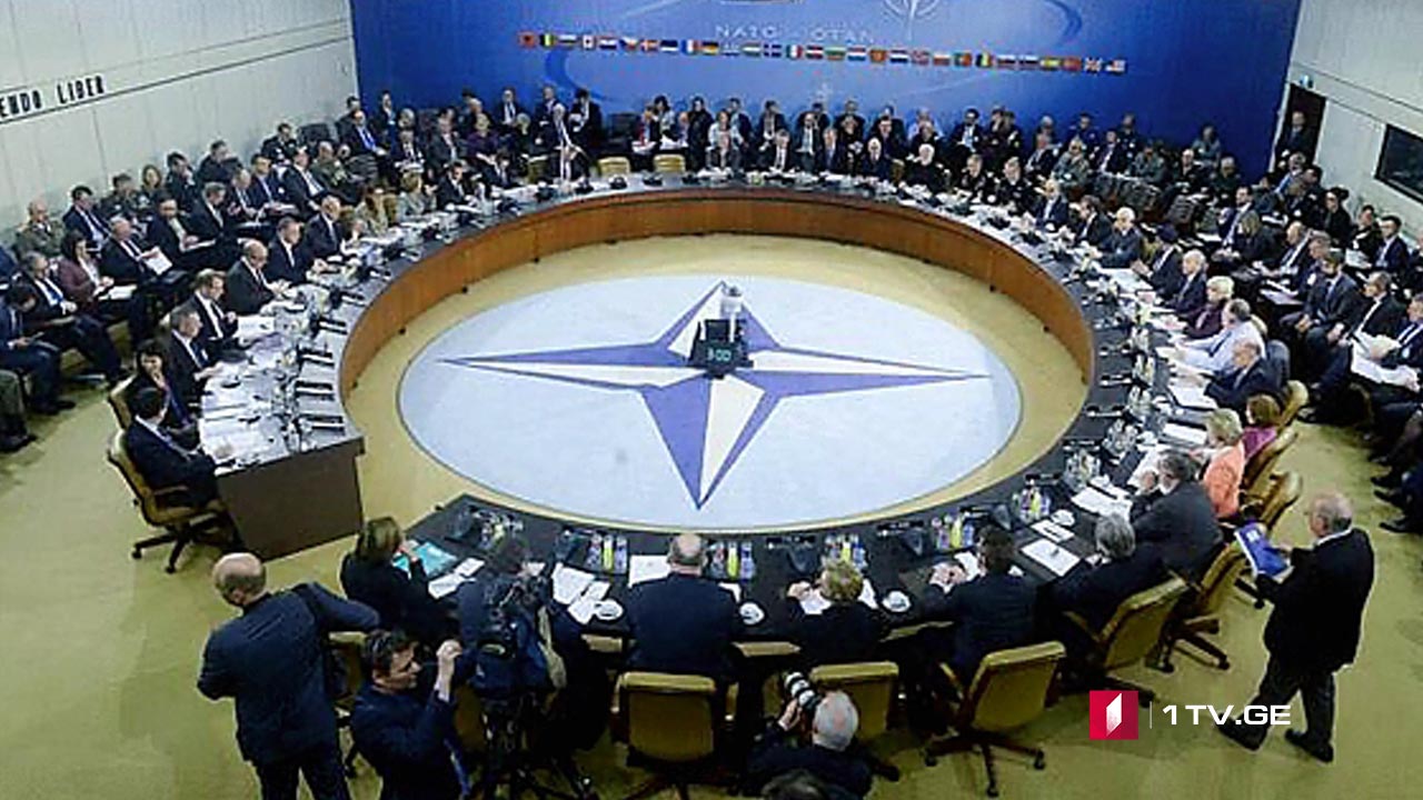 NATO-ს მინისტერიალი