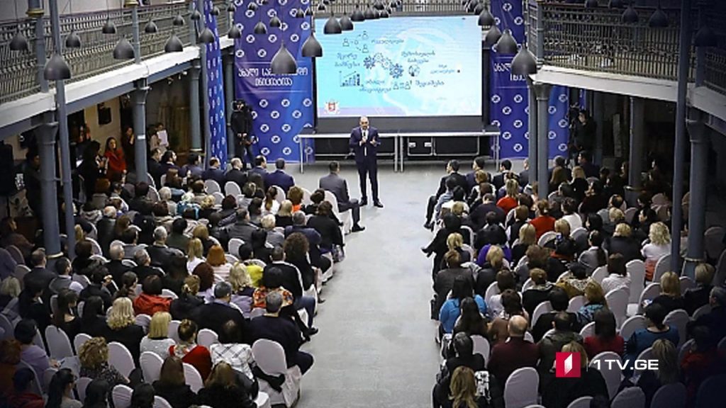 Փոփոխություններ հարկային օրենսգրքում (ՎԻԴԵՈ)